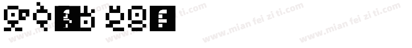 fz4jw gb10字体转换